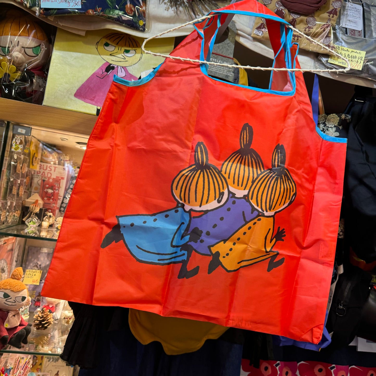 Little My Orange ECO Bag