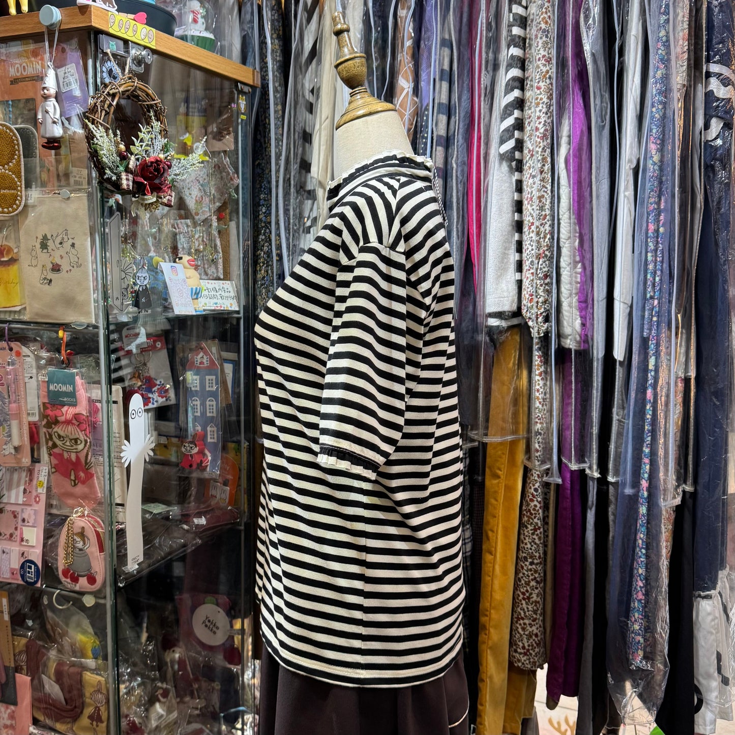 Sale- La Marine Française Striped Frill Collar Top