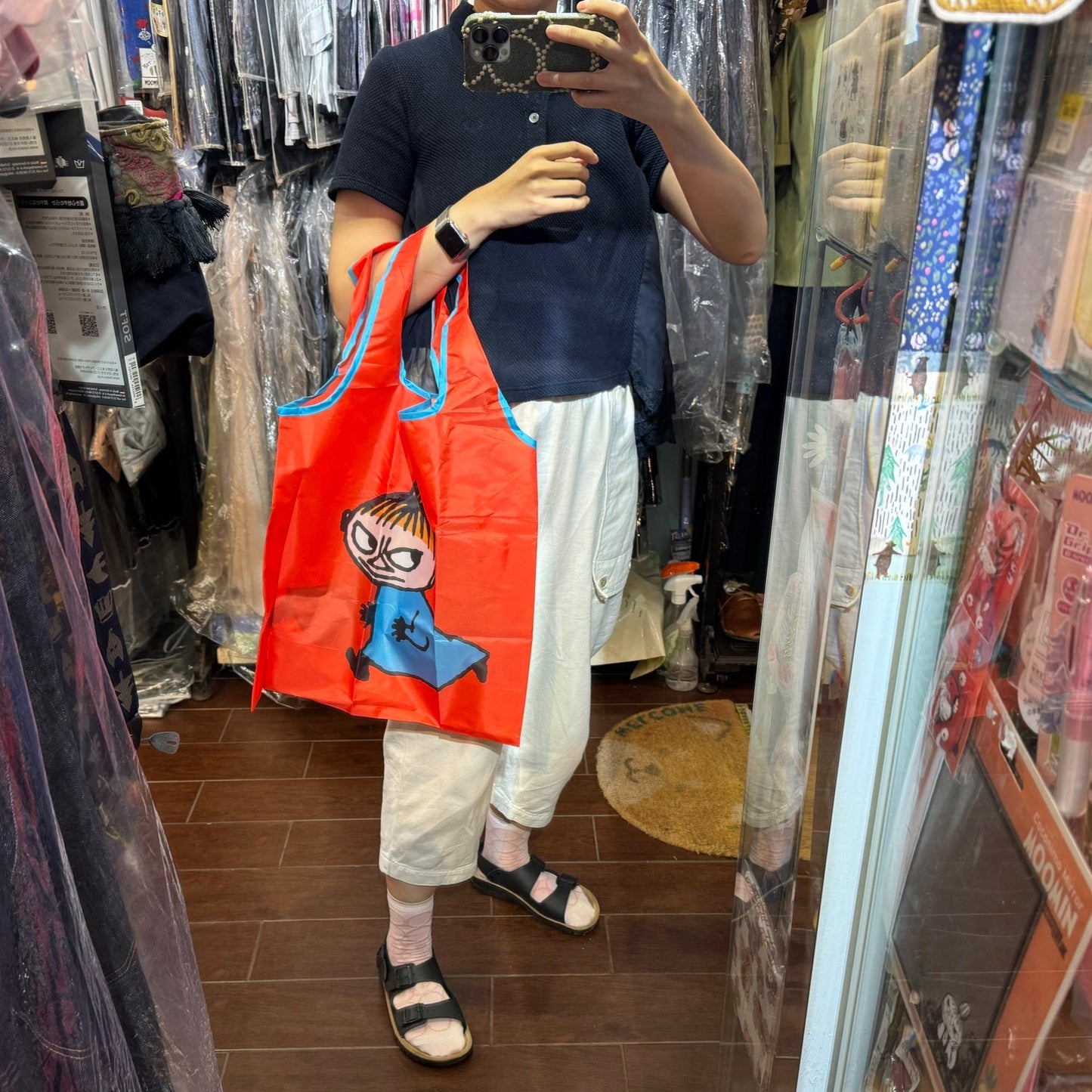 Little My Orange ECO Bag