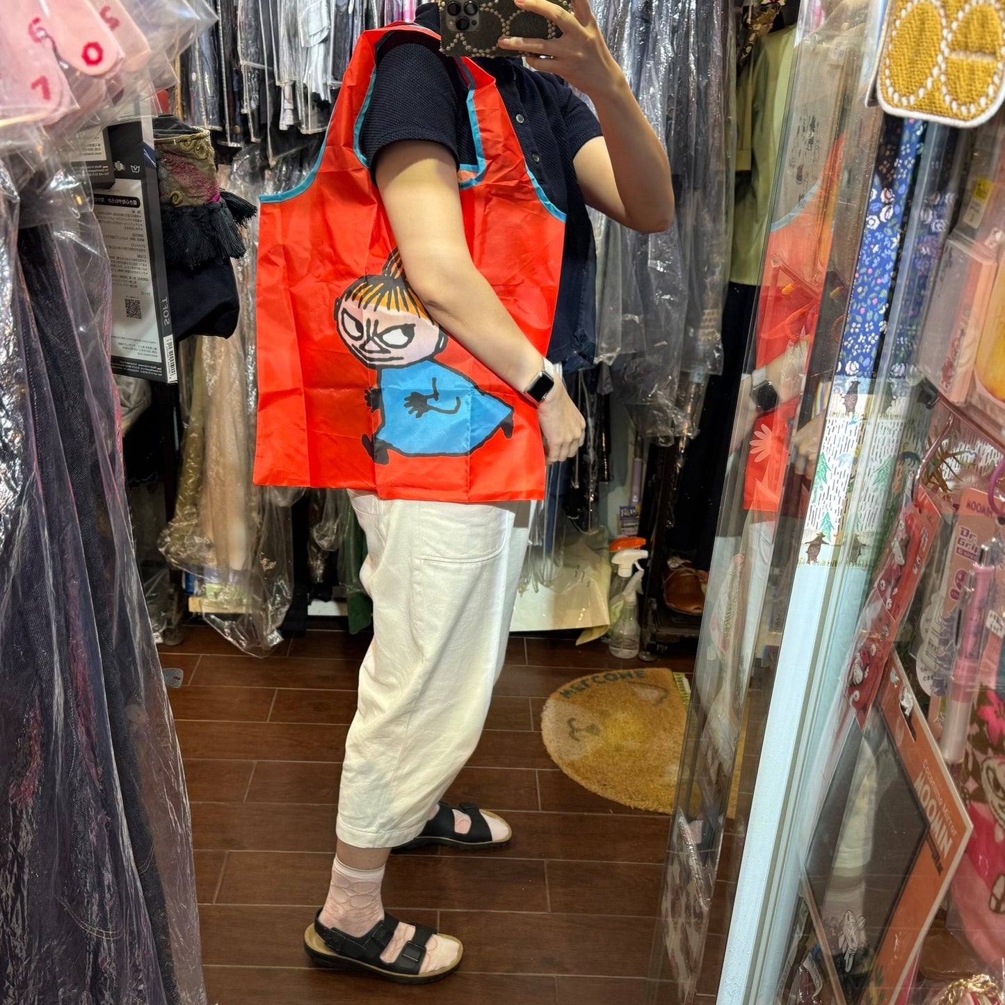 Little My Orange ECO Bag