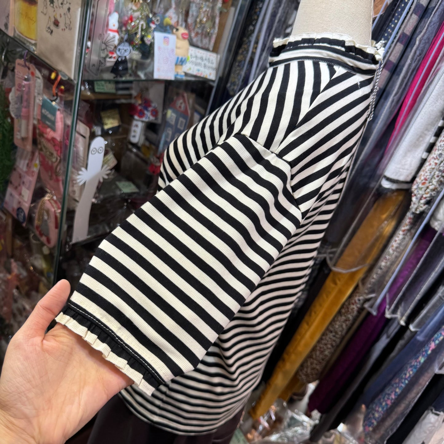 Sale- La Marine Française Striped Frill Collar Top