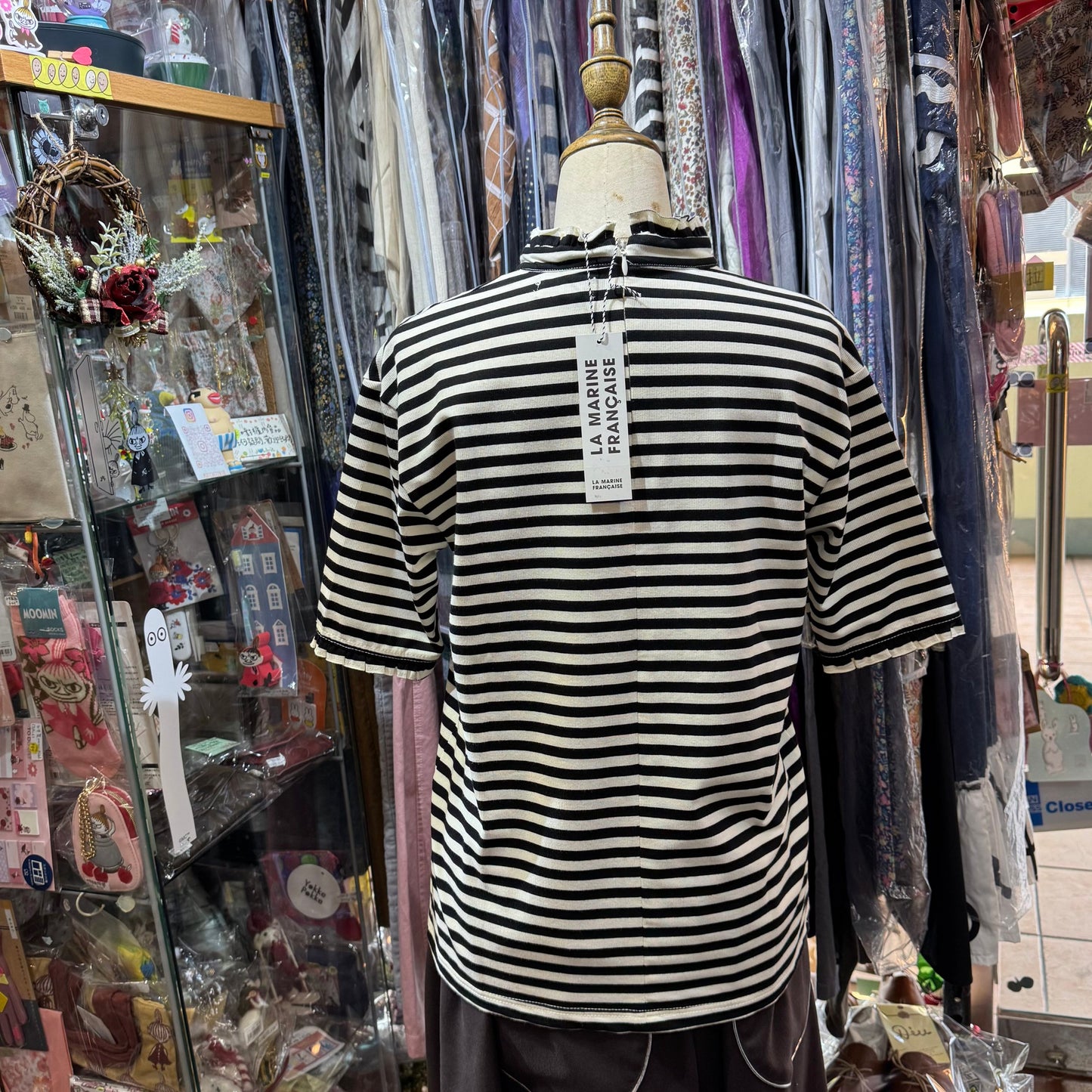 Sale- La Marine Française Striped Frill Collar Top