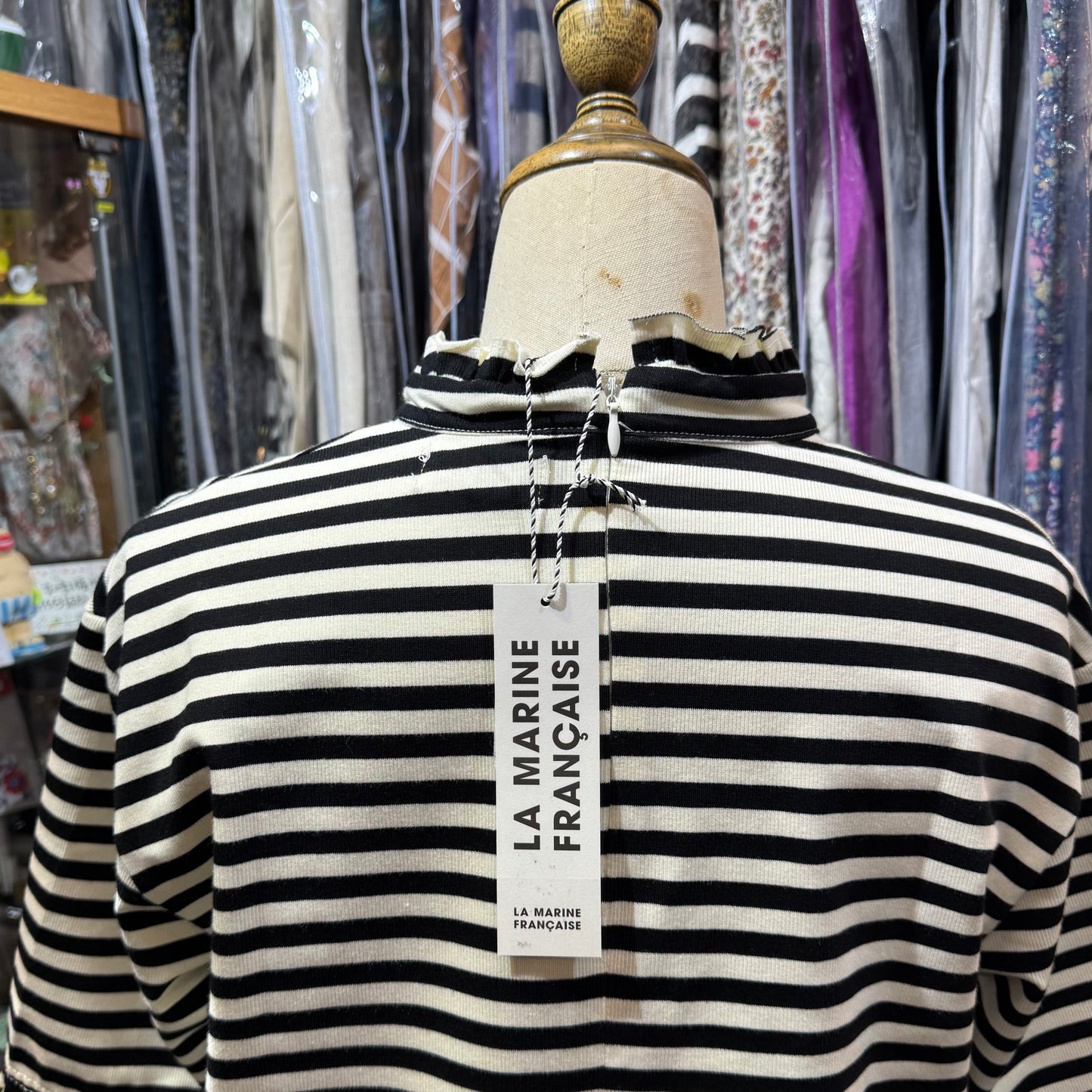 Sale- La Marine Française Striped Frill Collar Top