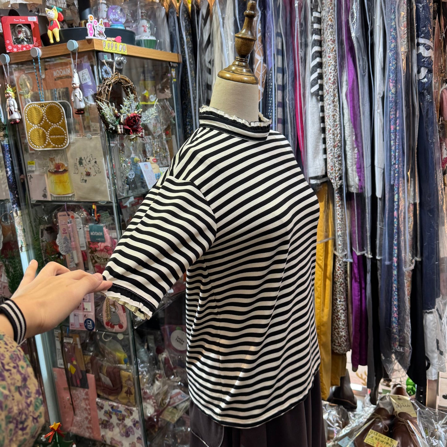 Sale- La Marine Française Striped Frill Collar Top