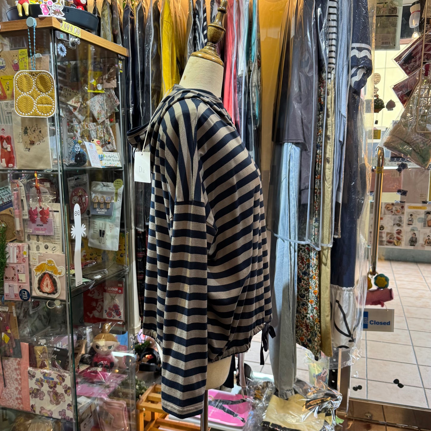 Denier Striped Hoodie Top, made in Japan