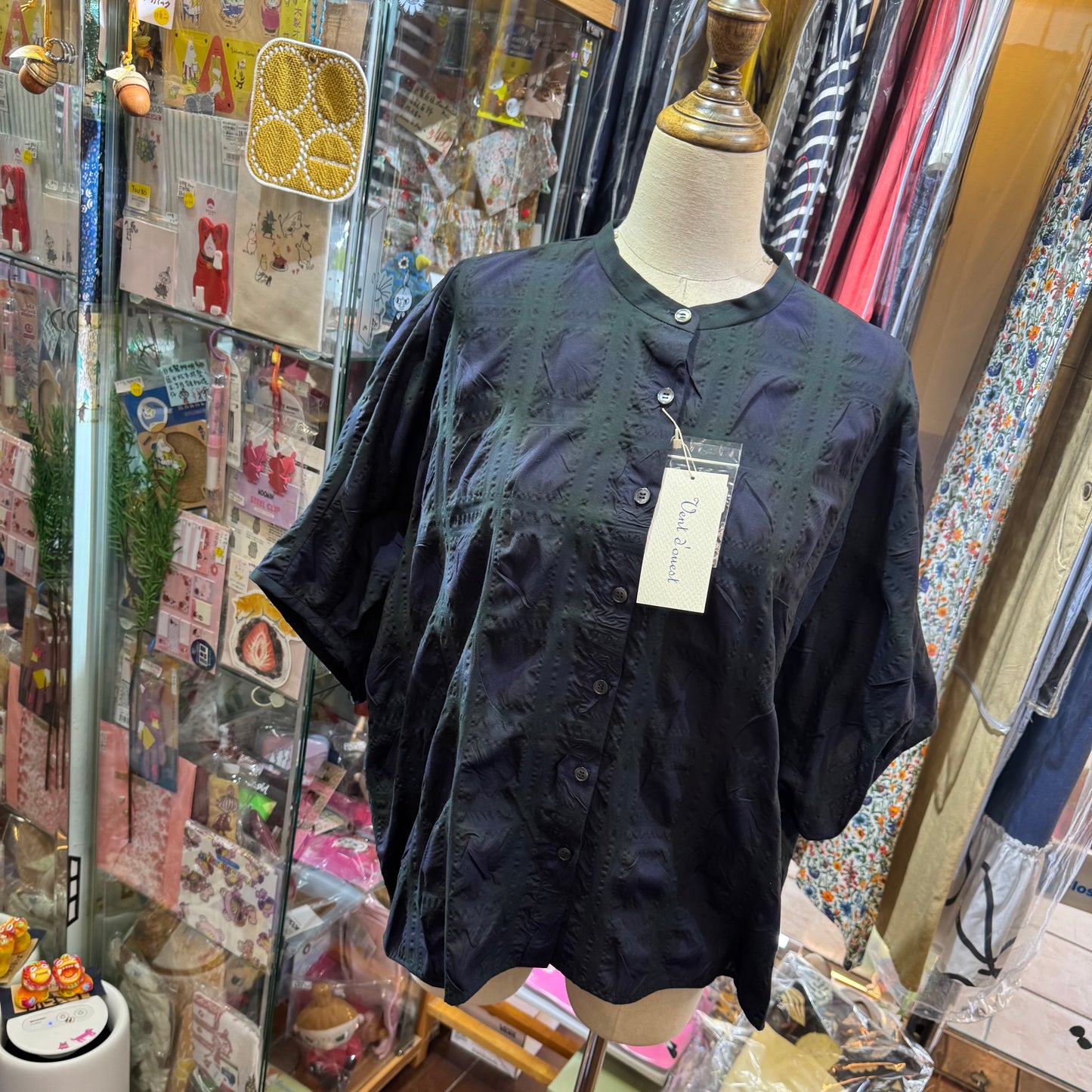 Vent d Ouest Green Checked Shirt, made in Japan