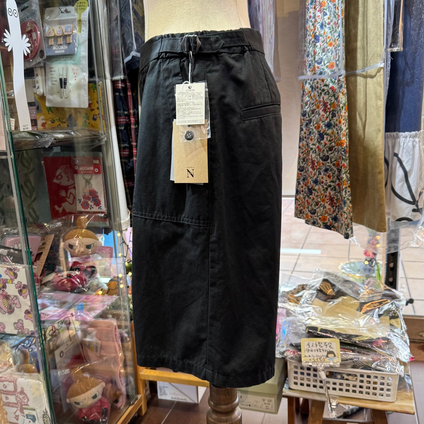 RNA N Black Short Pants