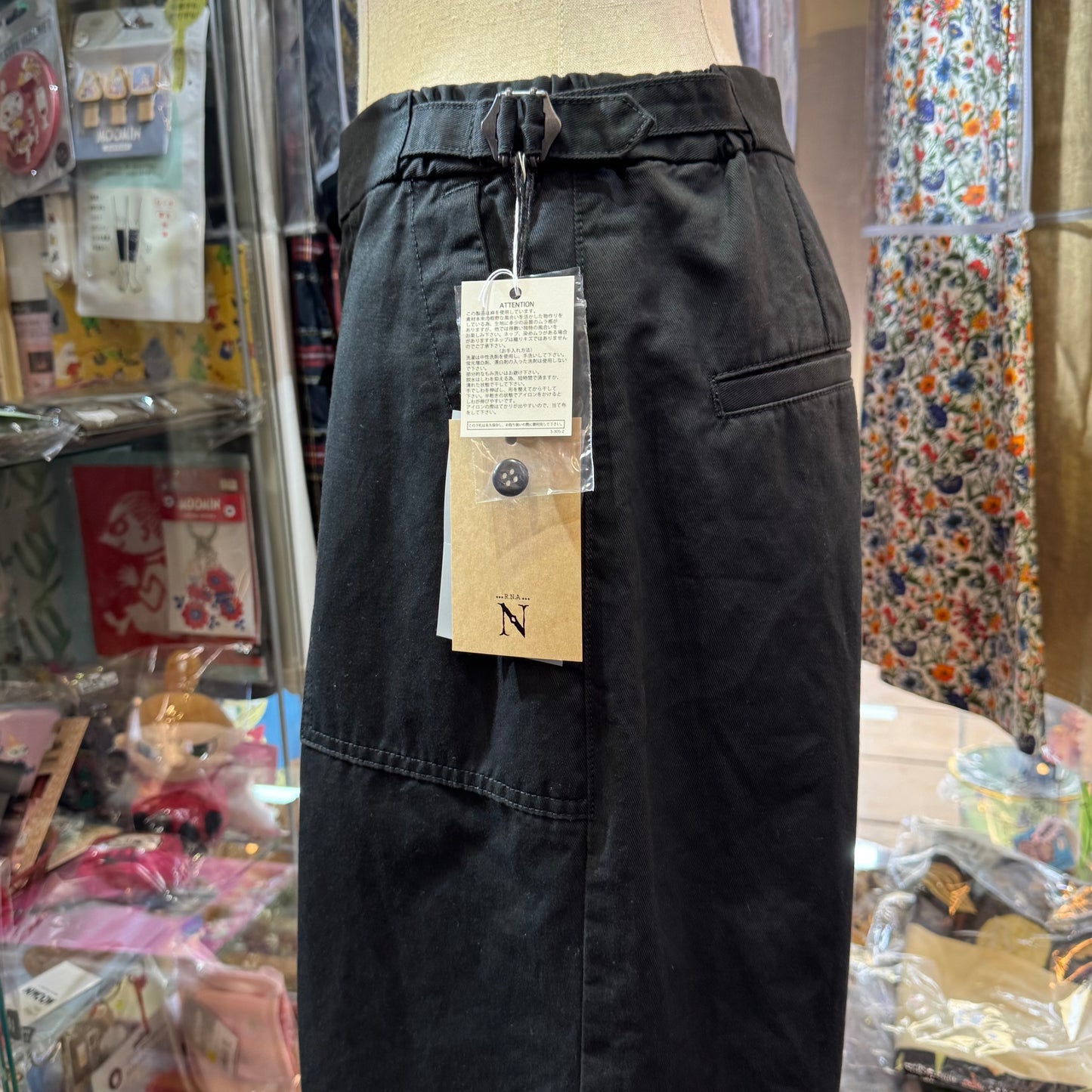 RNA N Black Short Pants