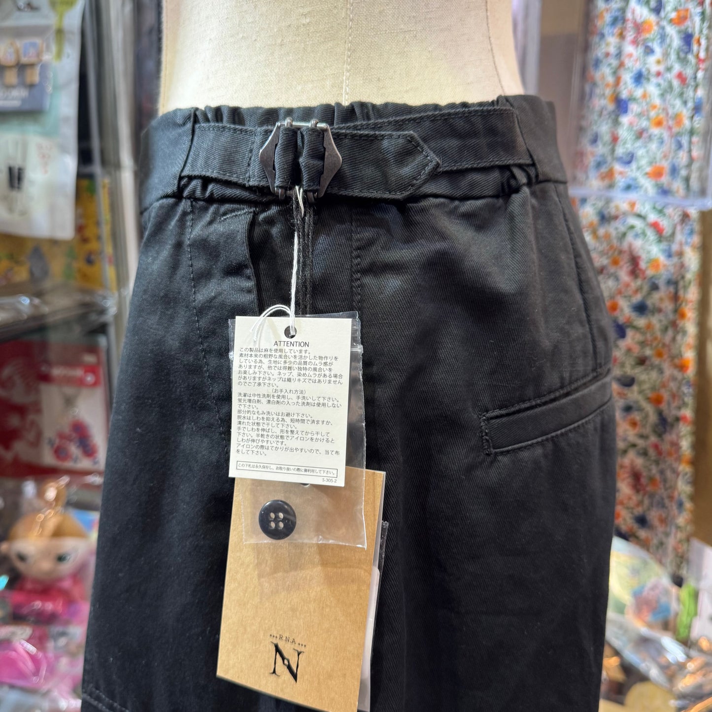 RNA N Black Short Pants