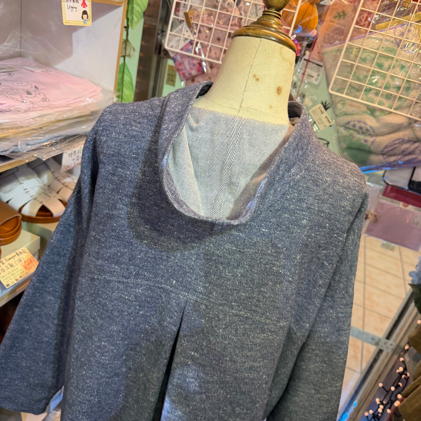 Cotton House… Blue Jacket, made in Japan
