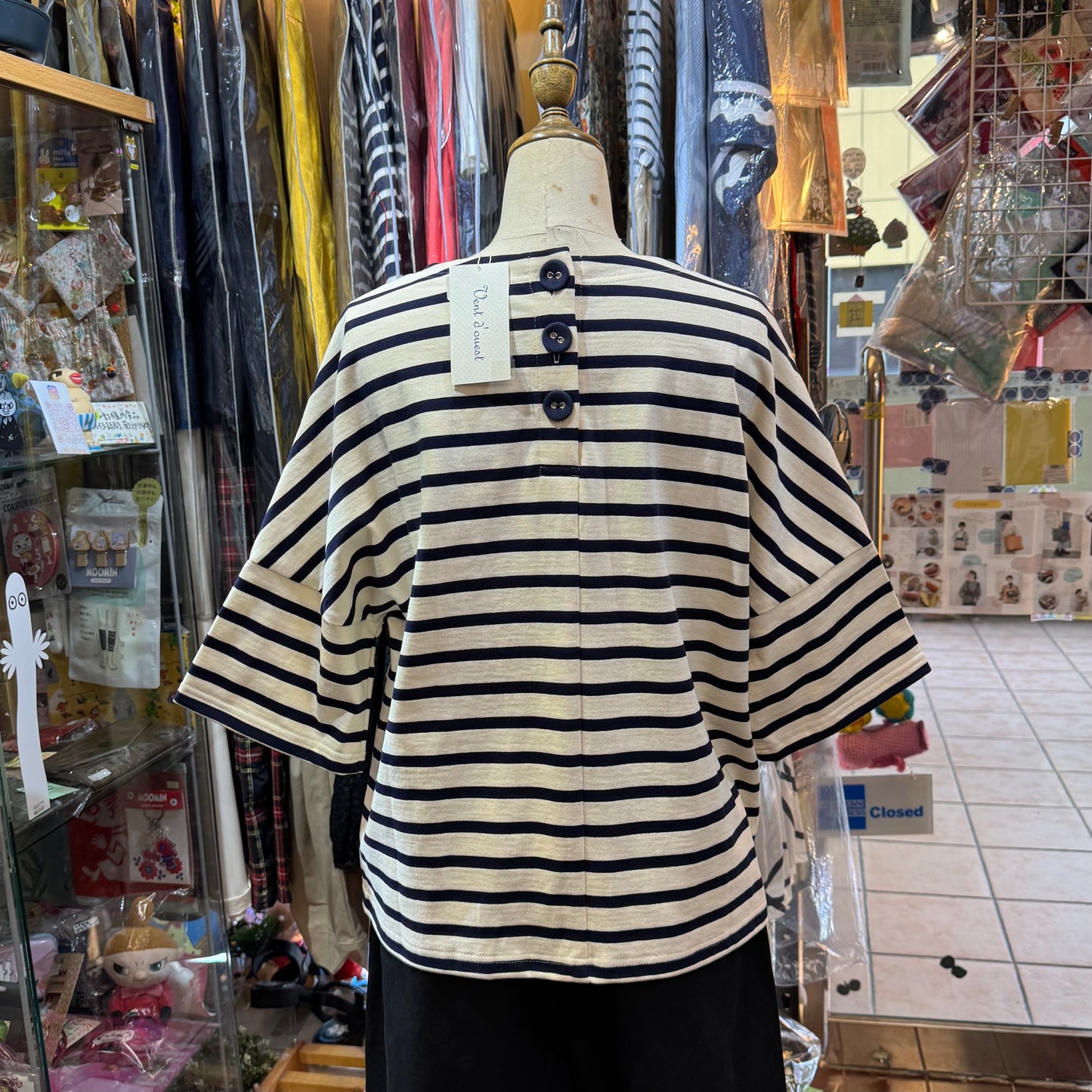 Vent d Ouest Striped T-shirt, made in Japan