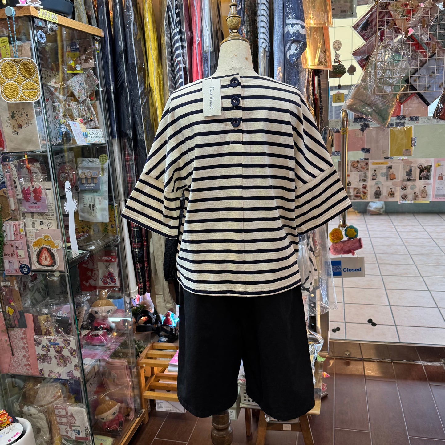 Vent d Ouest Striped T-shirt, made in Japan