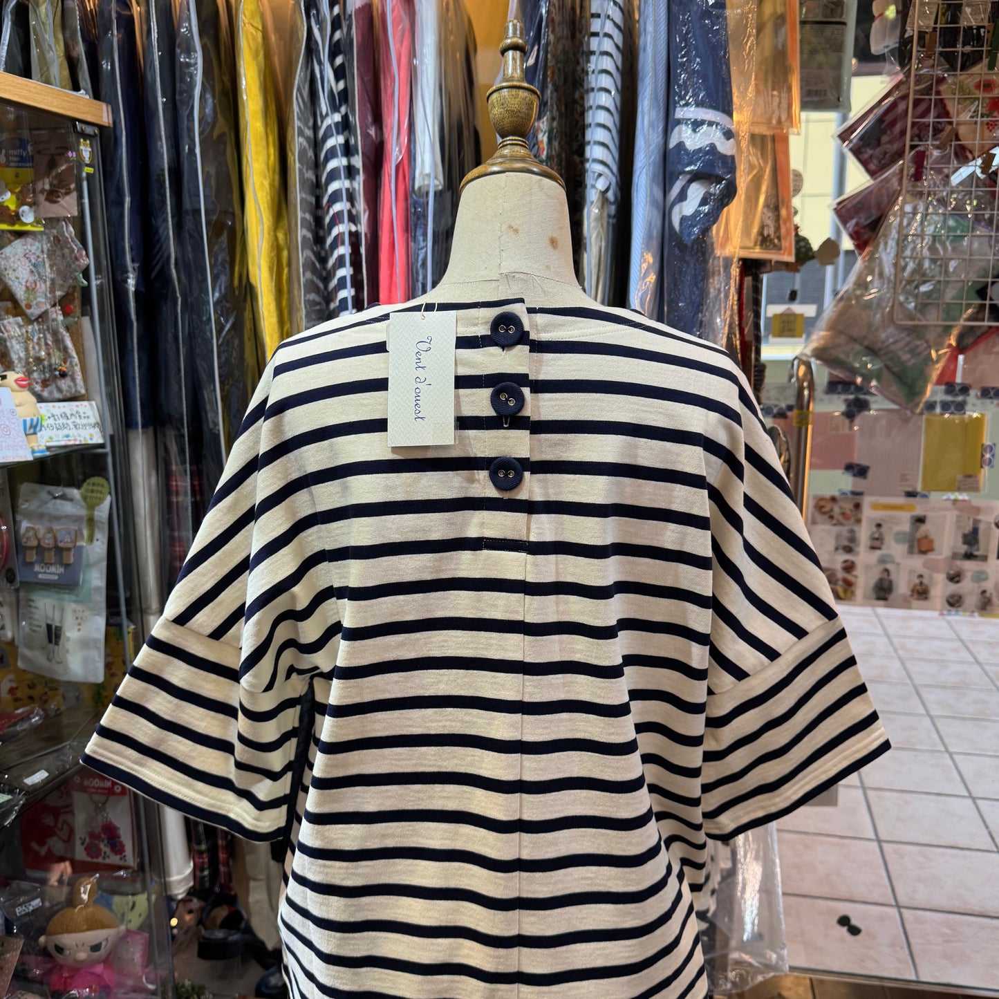 Vent d Ouest Striped T-shirt, made in Japan