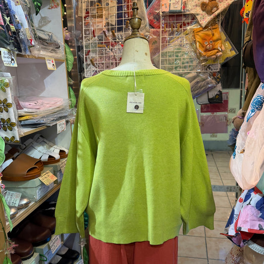 Estroislose Light Green Cotton Cardigan