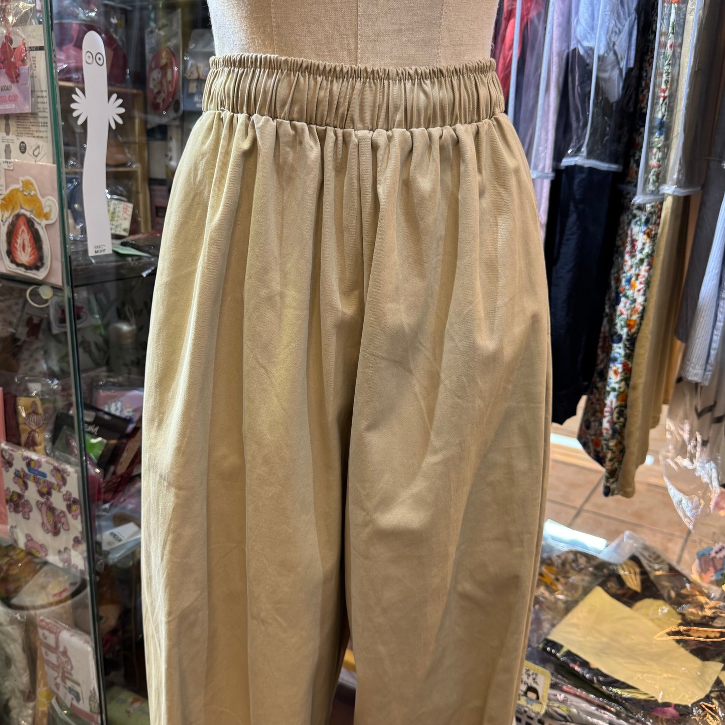 CLN Beige Pants