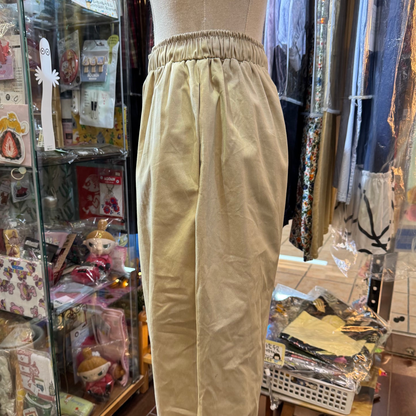 CLN Beige Pants