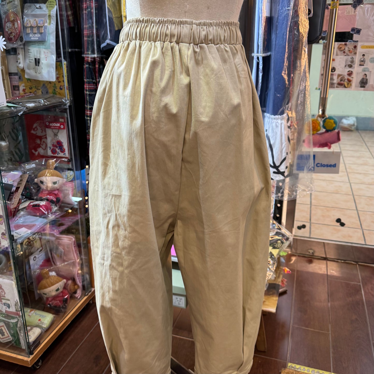 CLN Beige Pants