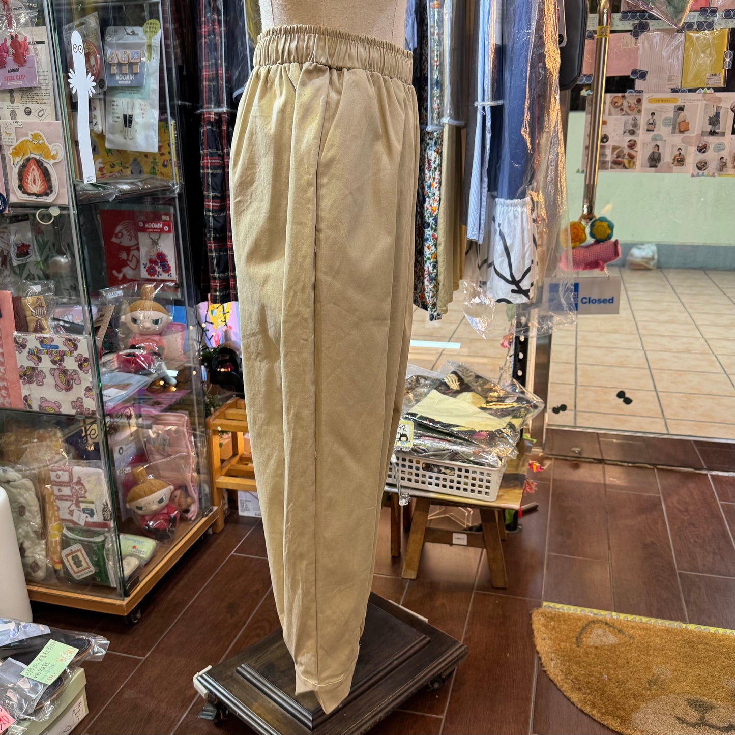 CLN Beige Pants