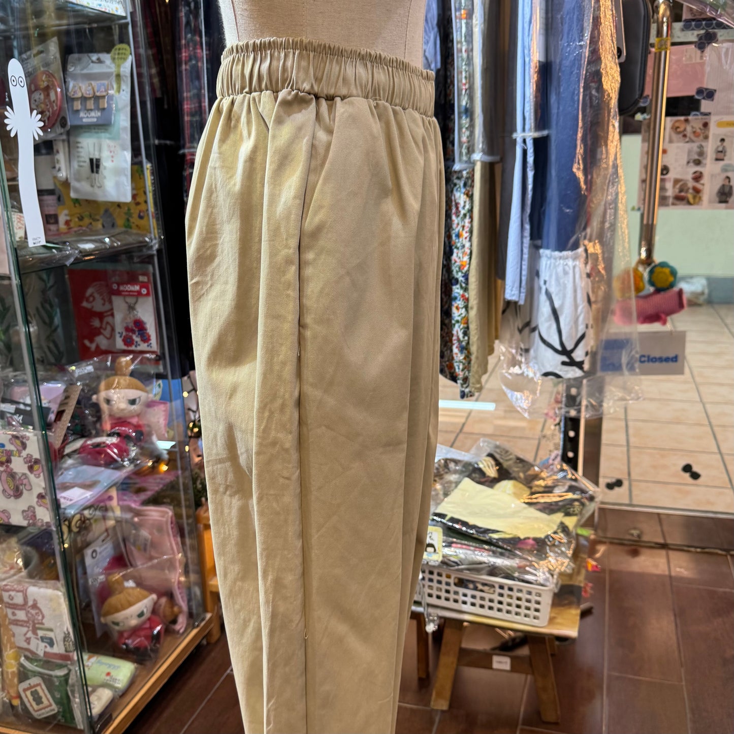 CLN Beige Pants