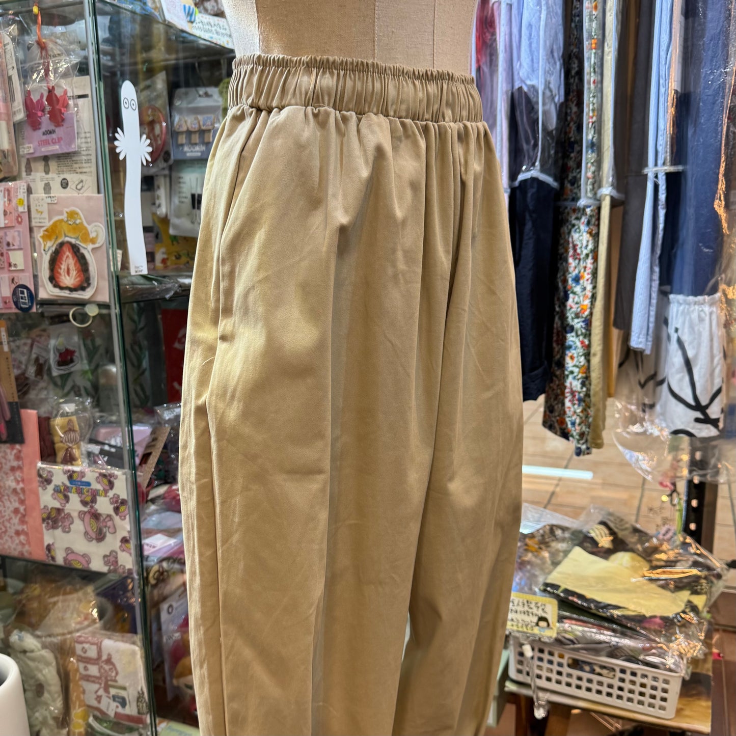 CLN Beige Pants