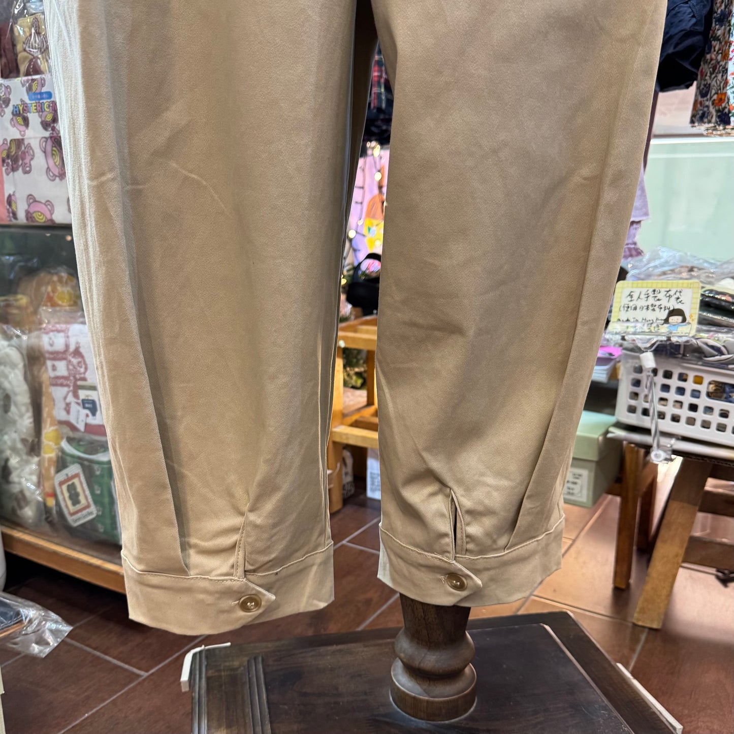 CLN Beige Pants