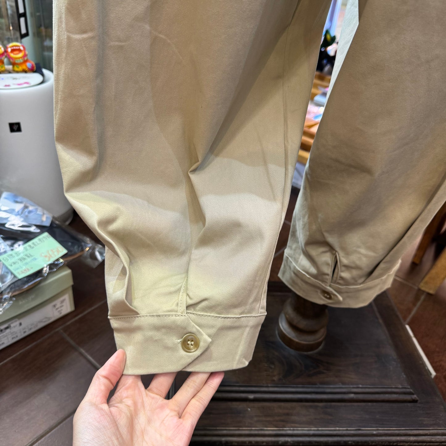 CLN Beige Pants