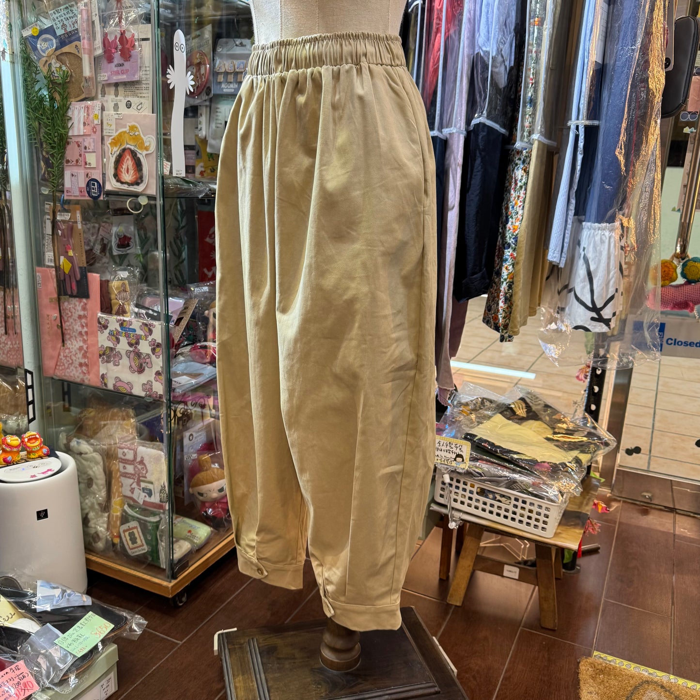 CLN Beige Pants