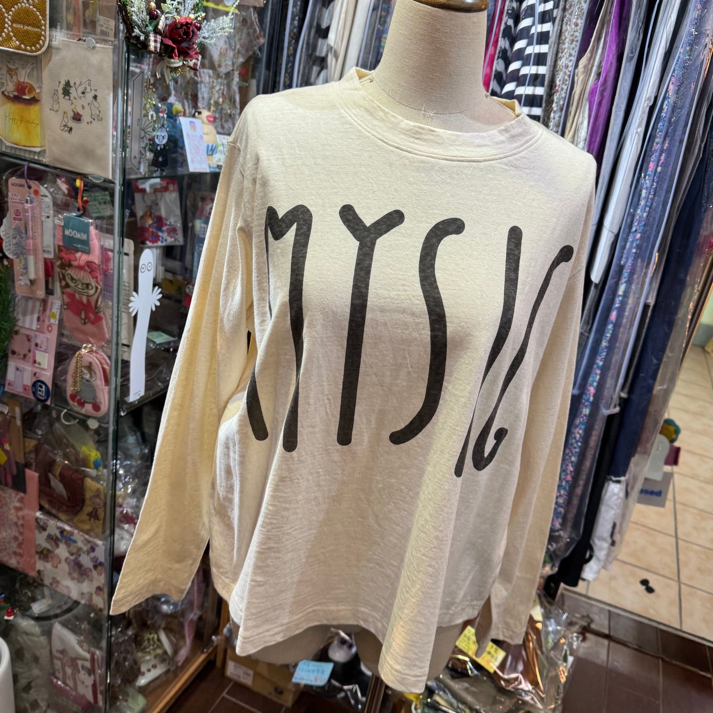 Sale- Tumugu MYSIG Ivory T-shirt, mde in Japan