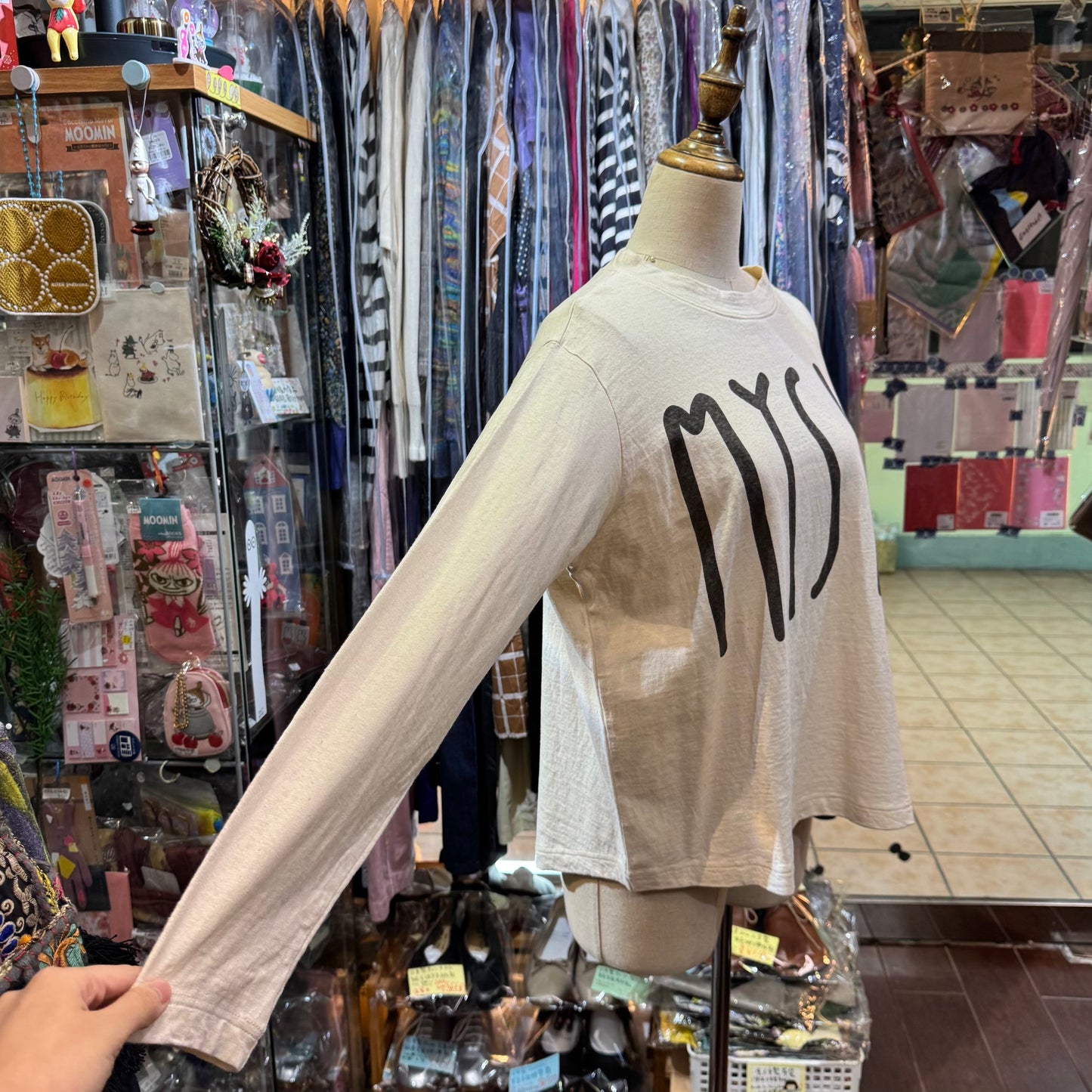 Sale- Tumugu MYSIG Ivory T-shirt, mde in Japan
