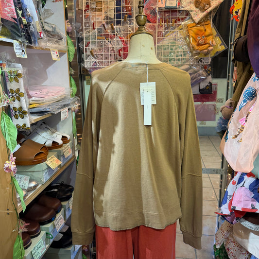 Ichi Beige Sweatshirt, made in Japan