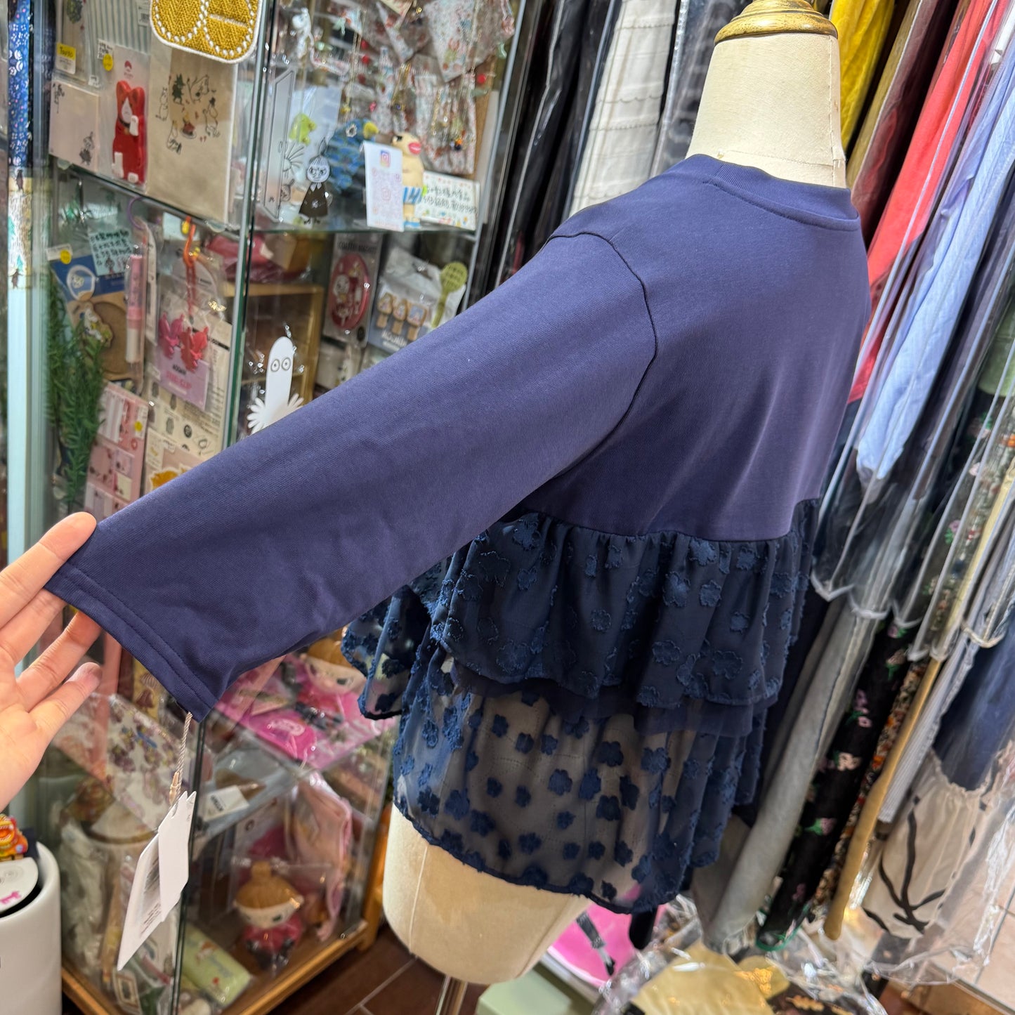 Kittle Navy Frill Top, made in Korea