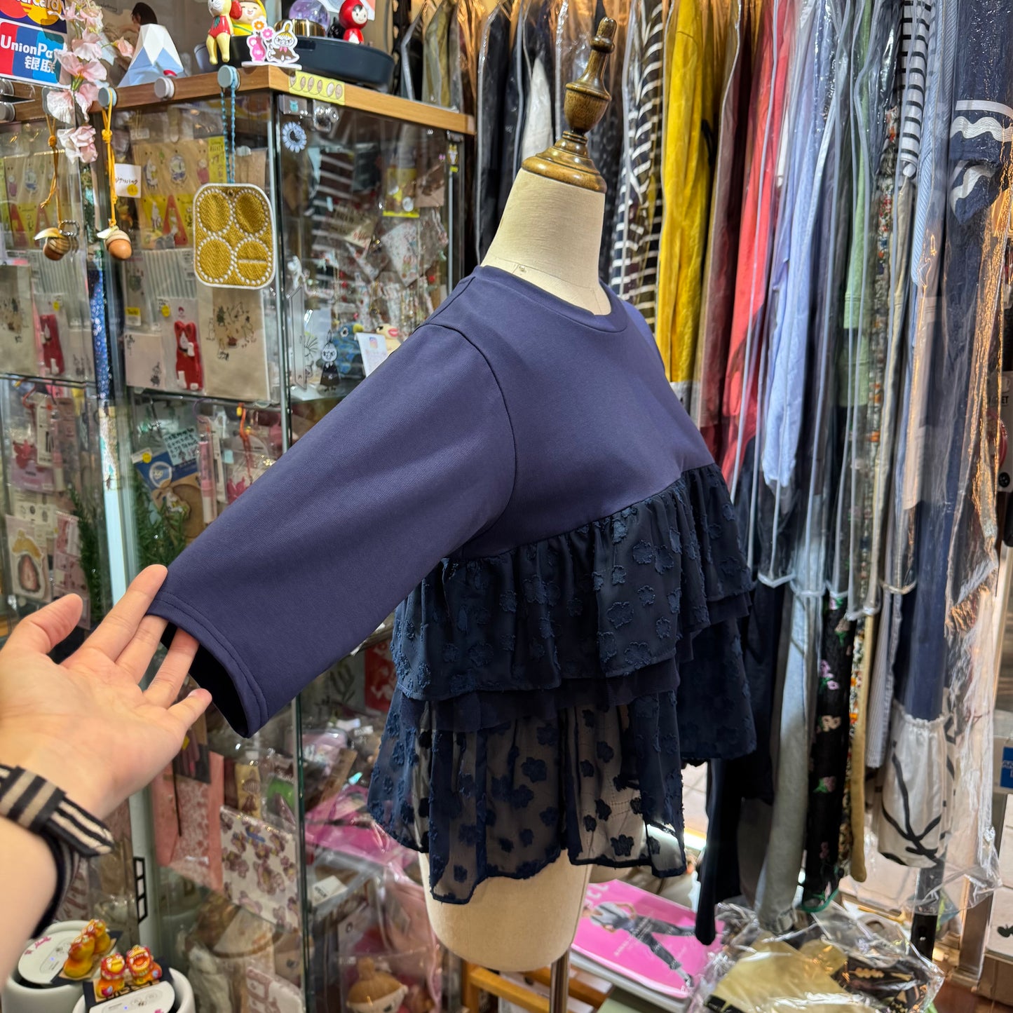 Kittle Navy Frill Top, made in Korea