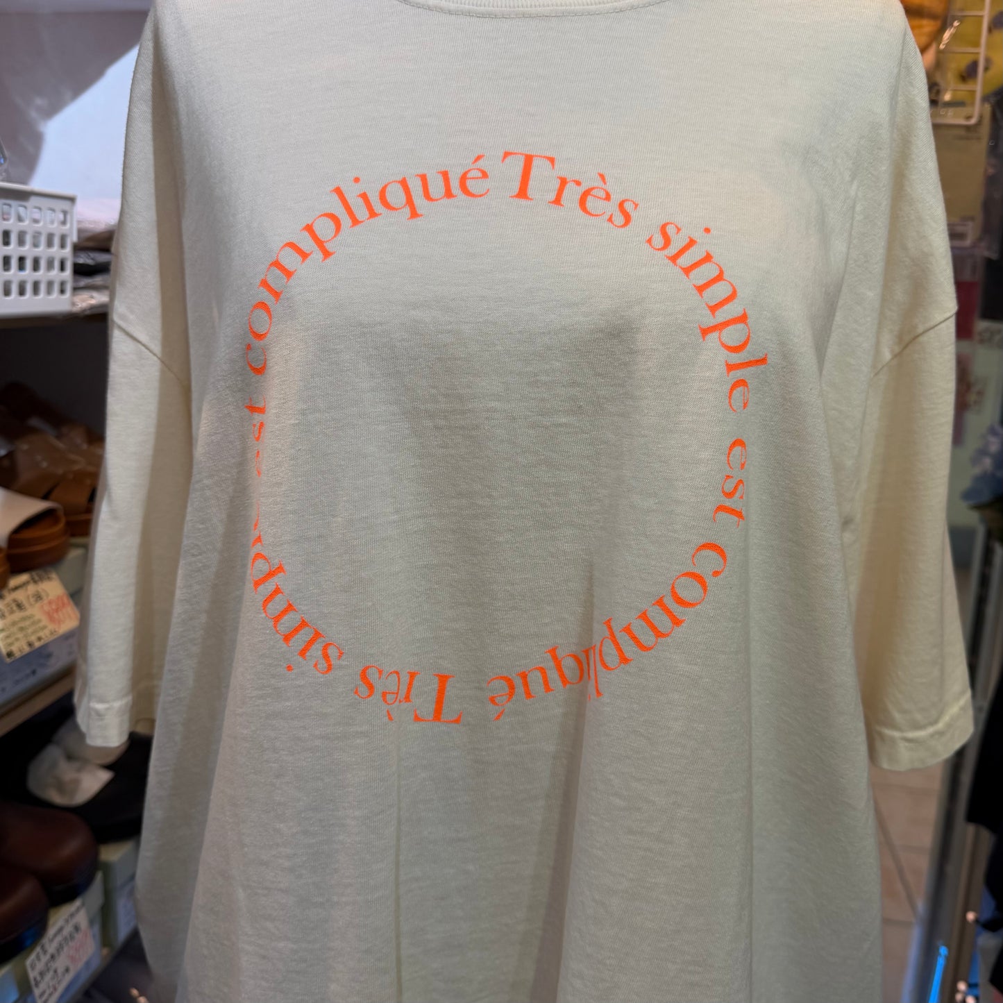 Ichi est compliqué Très T-shirt, 2 Colors, made in Honduras