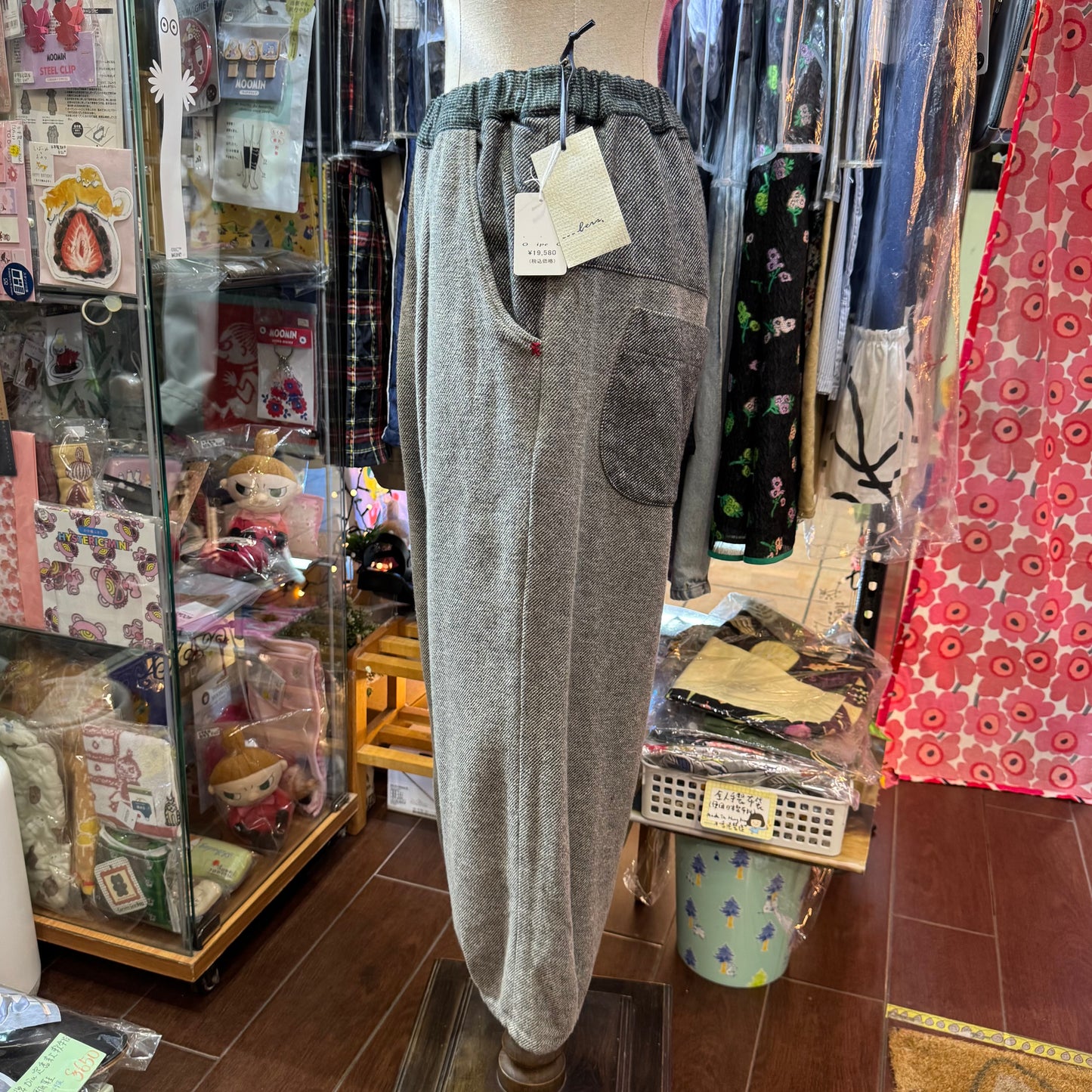 Oipeo Grey Pants, made in Japan