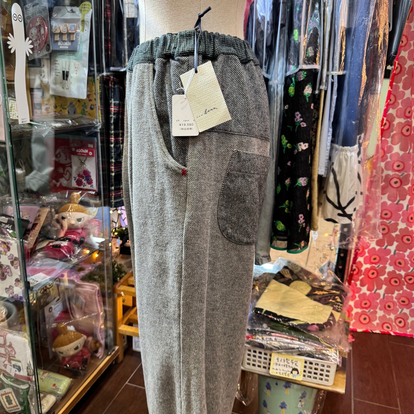 Oipeo Grey Pants, made in Japan