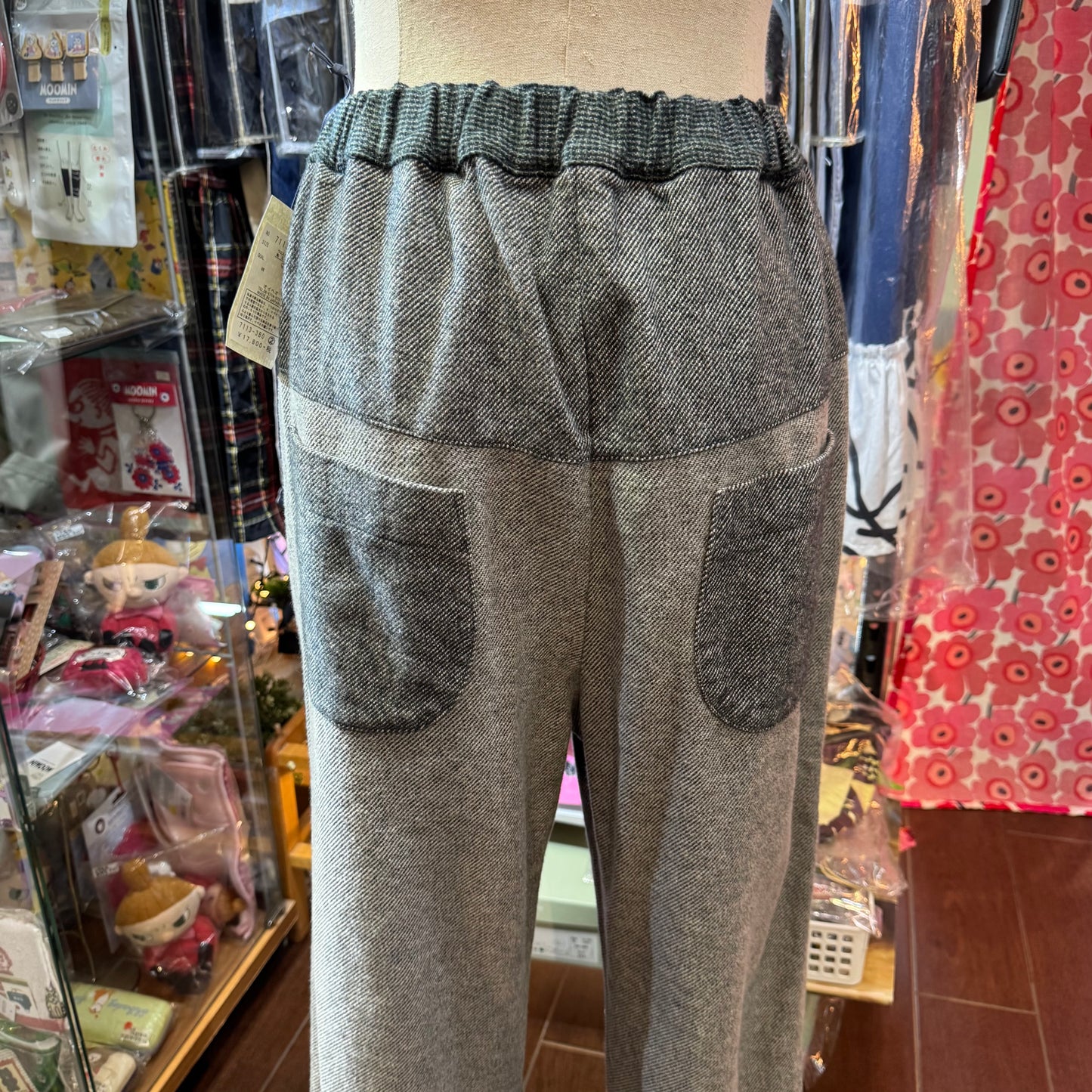 Oipeo Grey Pants, made in Japan