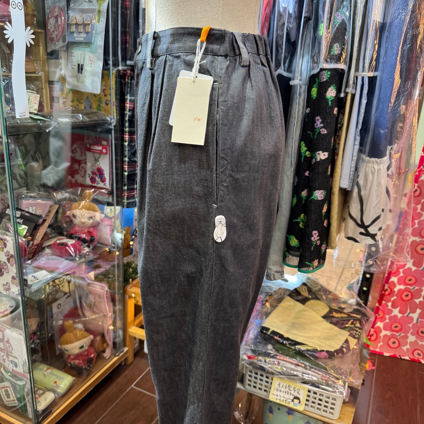 VM Denim Pants, 2 Colors, 2 Size, made in Japan