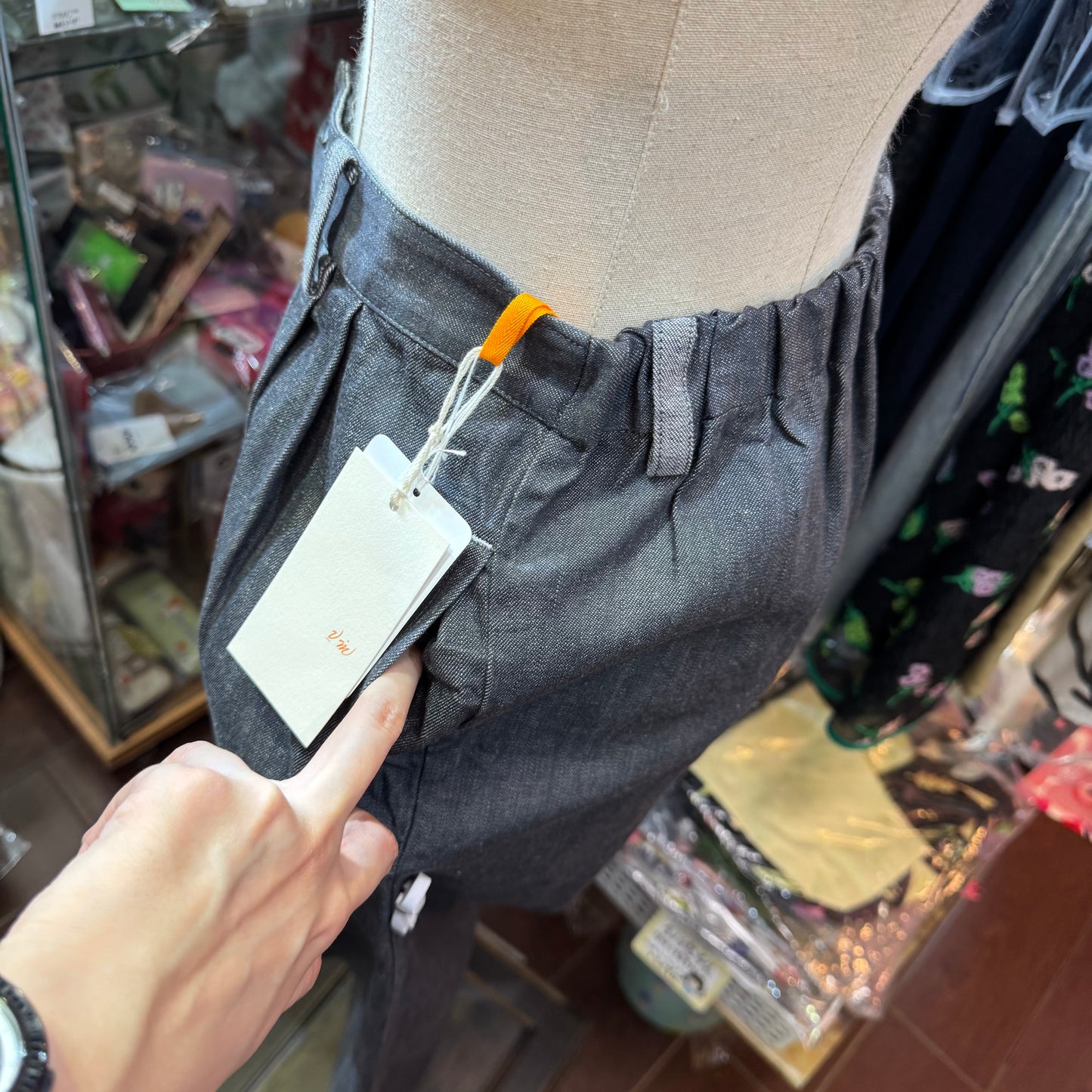 VM Denim Pants, 2 Colors, 2 Size, made in Japan