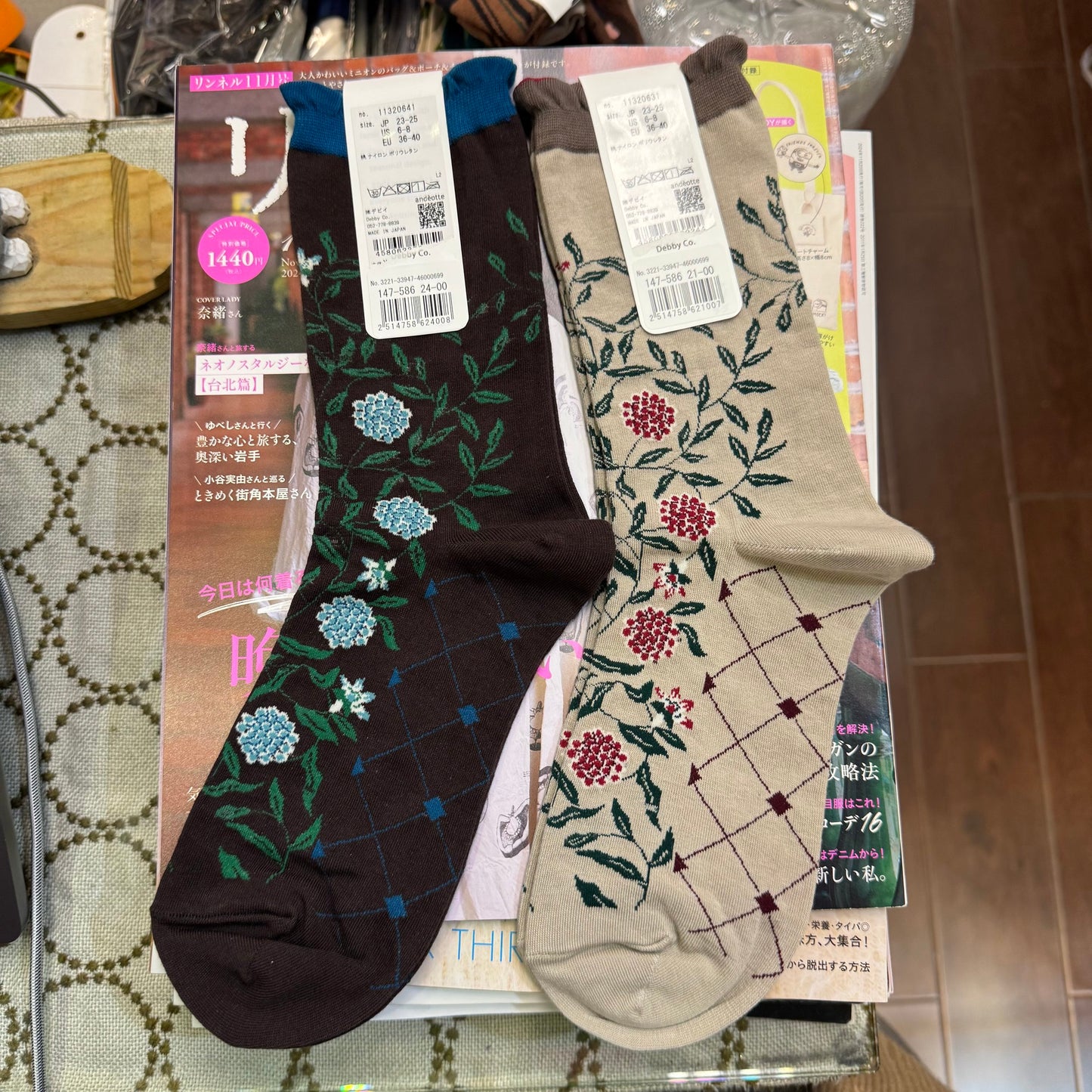 ande Floral Socks, 2 Colors, made in Japan