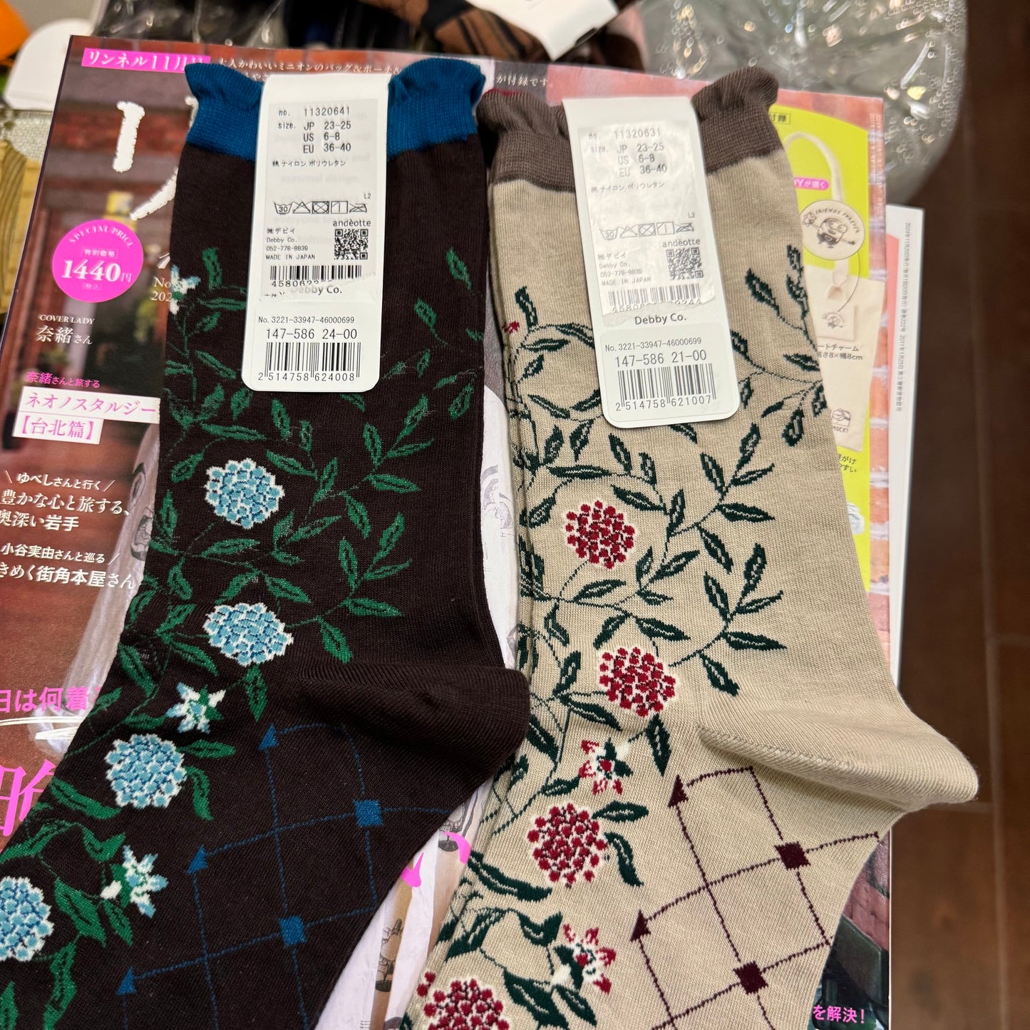 ande Floral Socks, 2 Colors, made in Japan