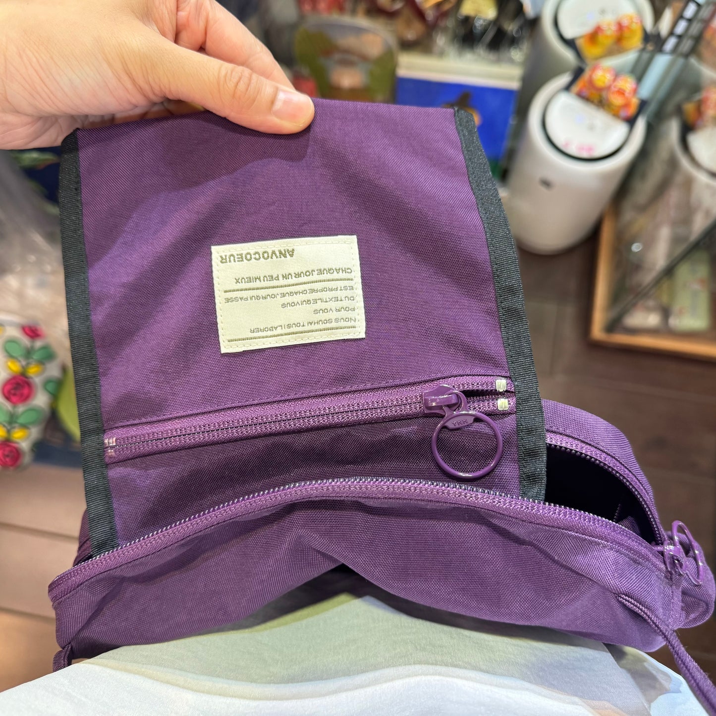 Anvocoeur Purple Frill Nylon Bag