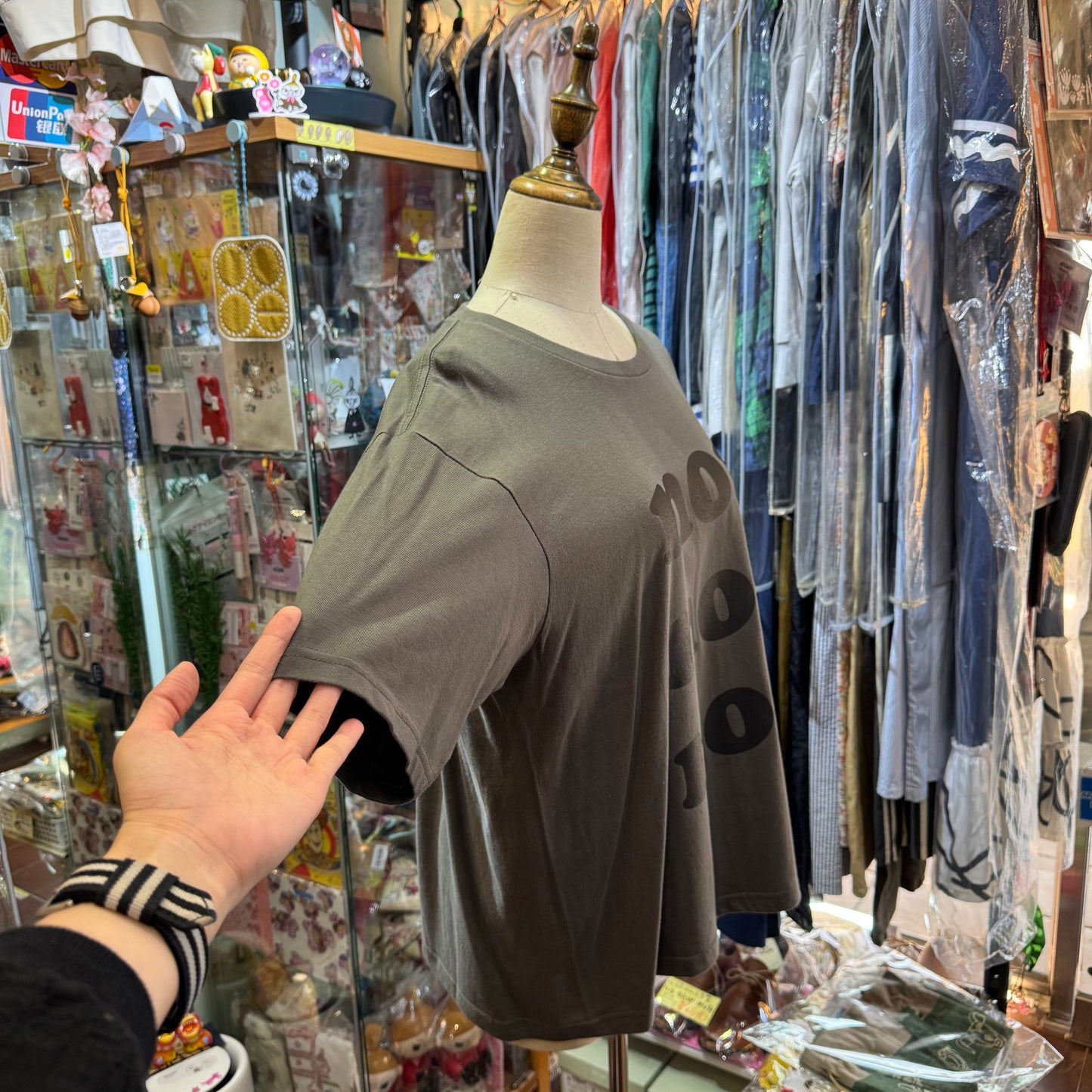 Ichi French non Charcoal T-shirt, made in Bangladesh