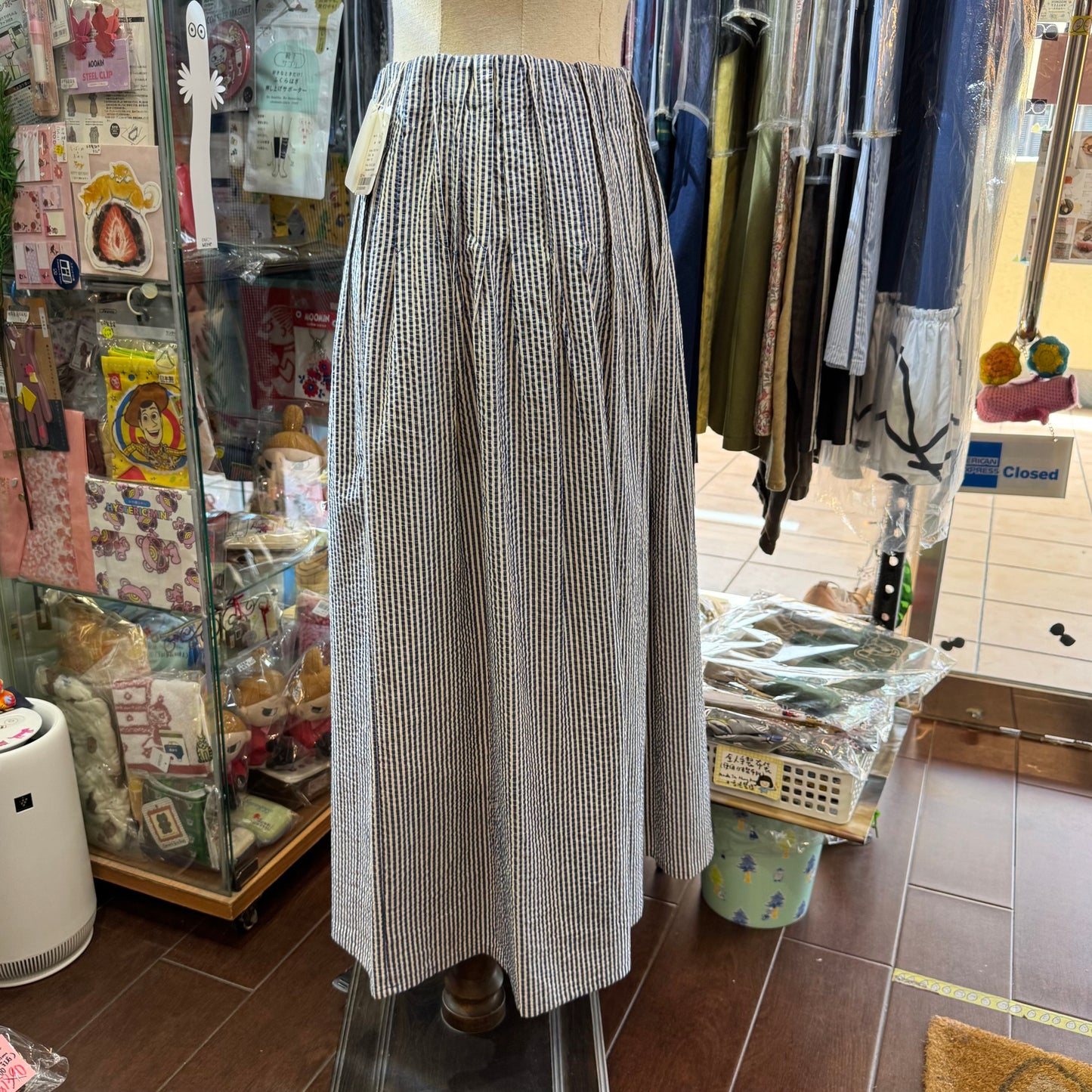 Ina Striped Skirt, made in Japan