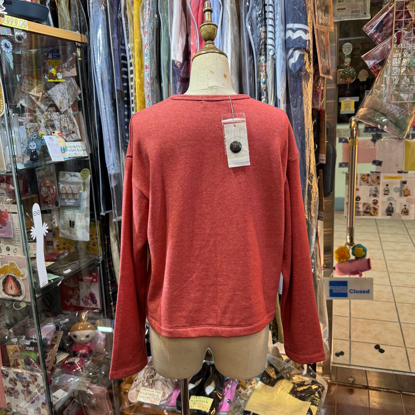 Nouvelles du Paradis Brick Cardigan, made in Japan