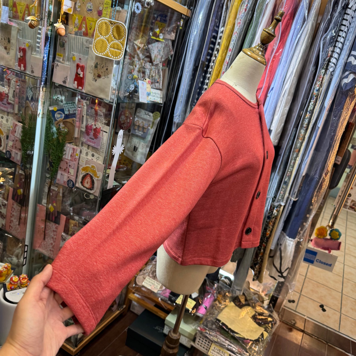 Nouvelles du Paradis Brick Cardigan, made in Japan