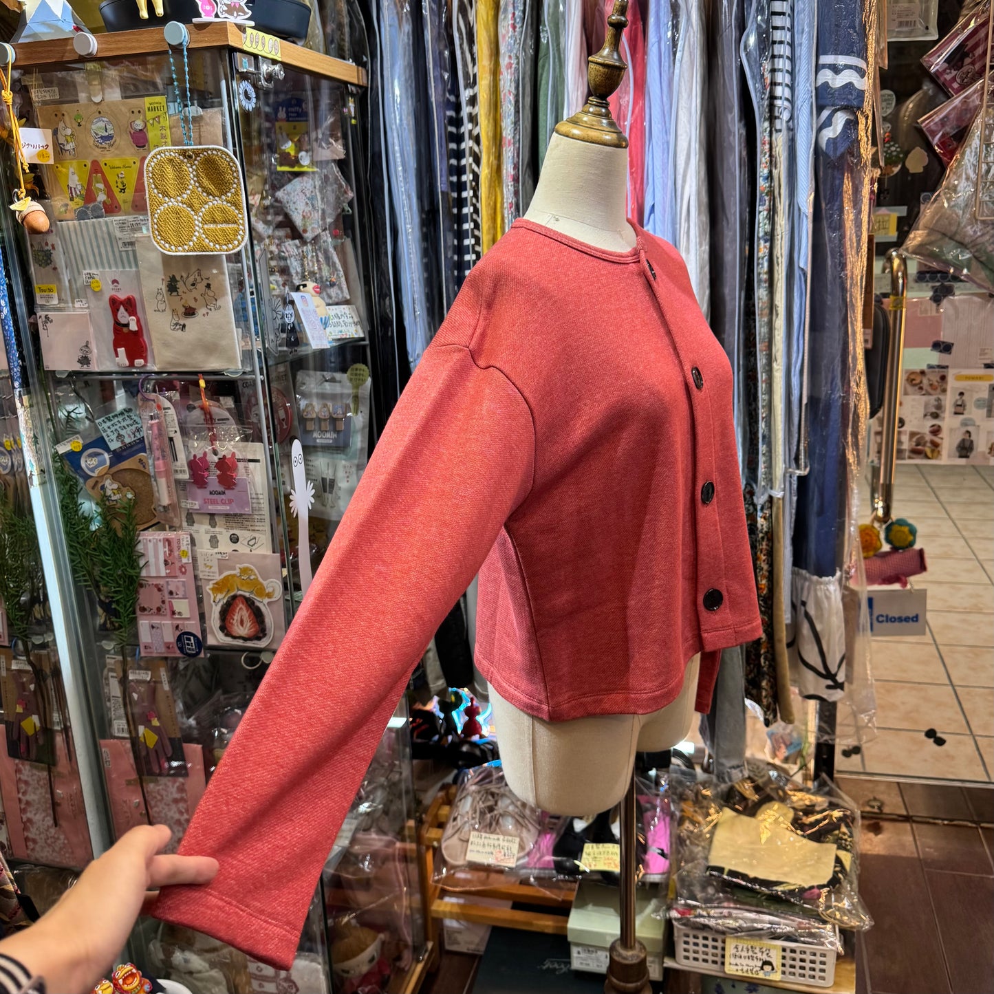 Nouvelles du Paradis Brick Cardigan, made in Japan