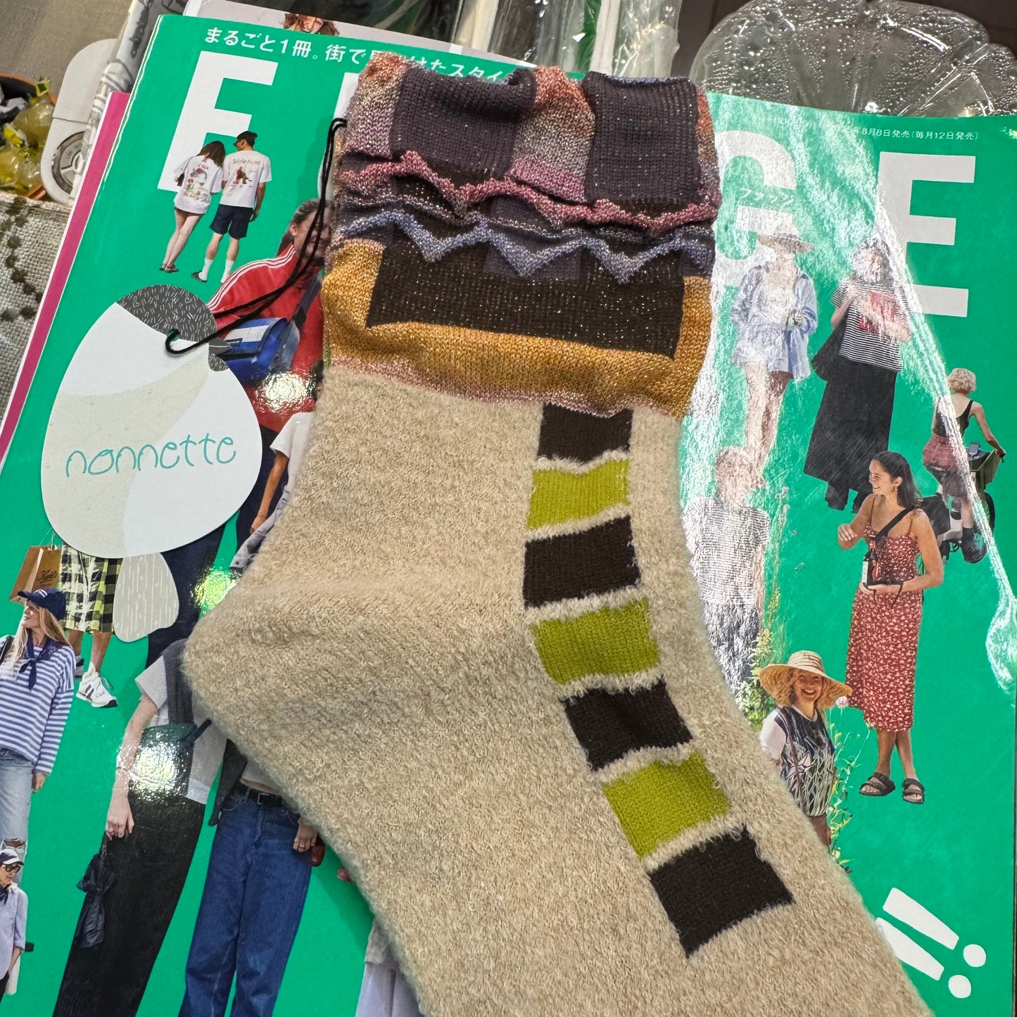 Nannette Wool Socks, 2 Colors, made in Japan
