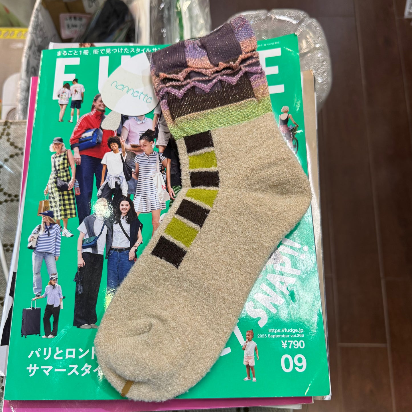 Nannette Wool Socks, 2 Colors, made in Japan