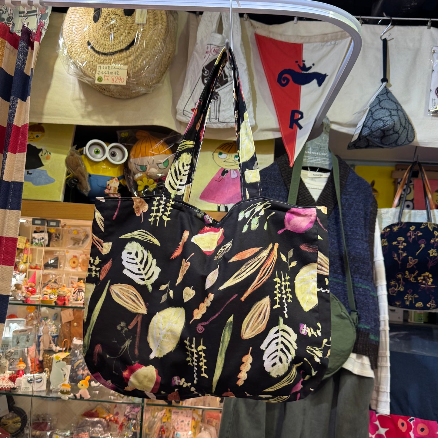 Handmade Vegetables Tote Bag, Fabric from Japan