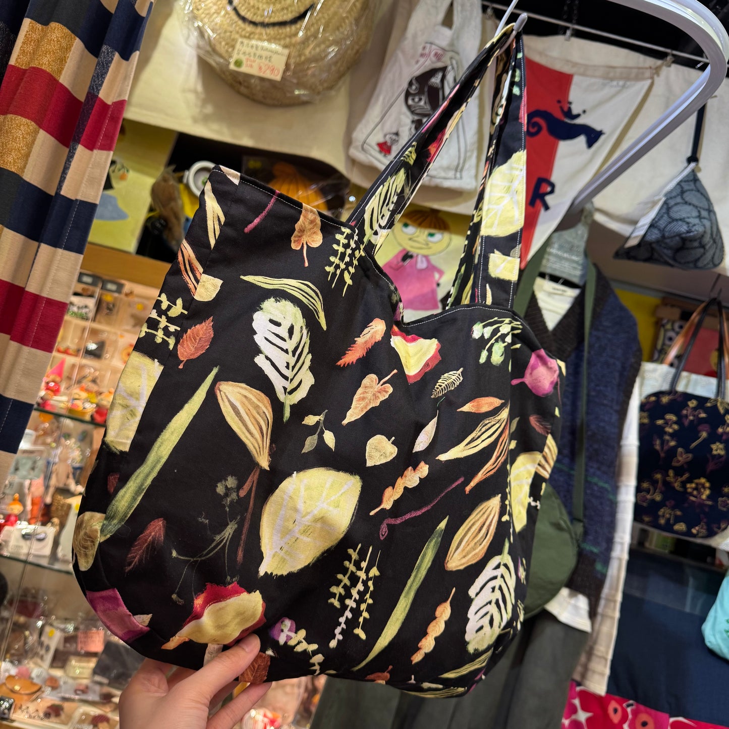 Handmade Vegetables Tote Bag, Fabric from Japan